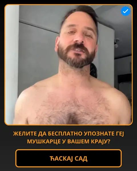 Кадр рекламы Films & Series