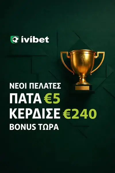 Кадр рекламы Ivibet