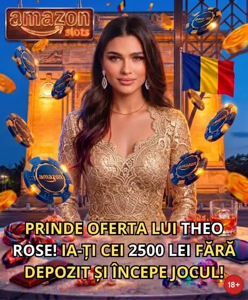 Кадр рекламы Event Amazon