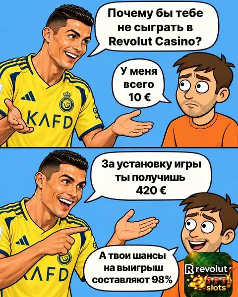 Кадр рекламы Makoyzz123