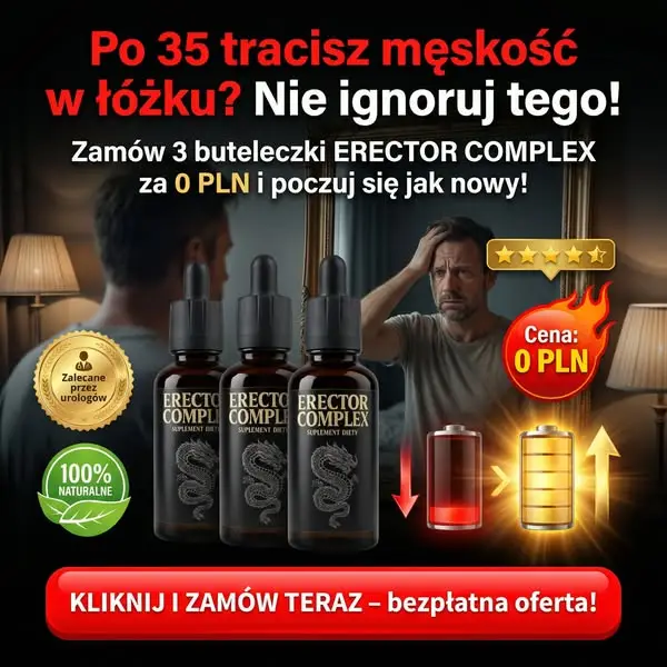Кадр рекламы Man Active Life