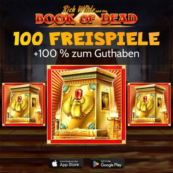 Кадр рекламы Deutschland Online