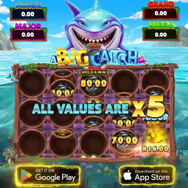Кадр рекламы Noon Win