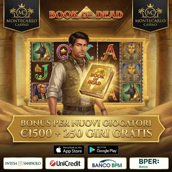 Кадр рекламы Mega Win Mania