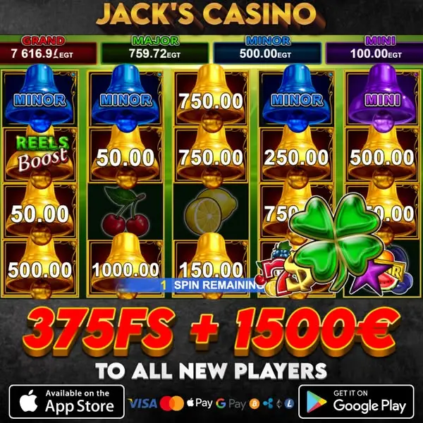 Кадр рекламы Lacky slots