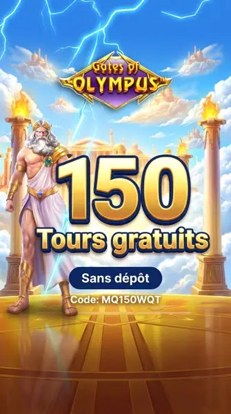 Кадр рекламы Méga gain