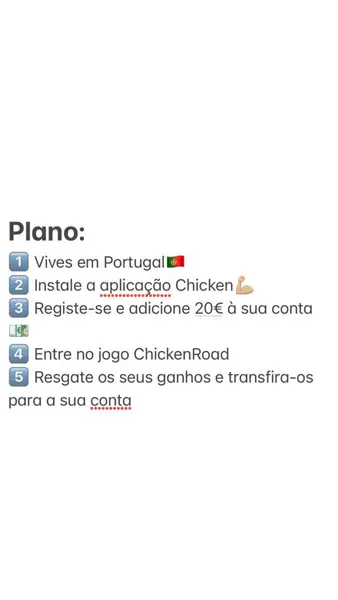 Кадр рекламы ChickWin