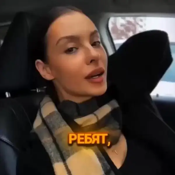Кадр рекламы Hứa Như