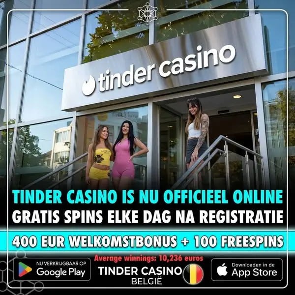 Кадр рекламы Belgische top slots