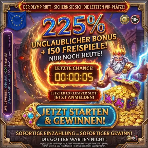 Кадр рекламы Play2Win
