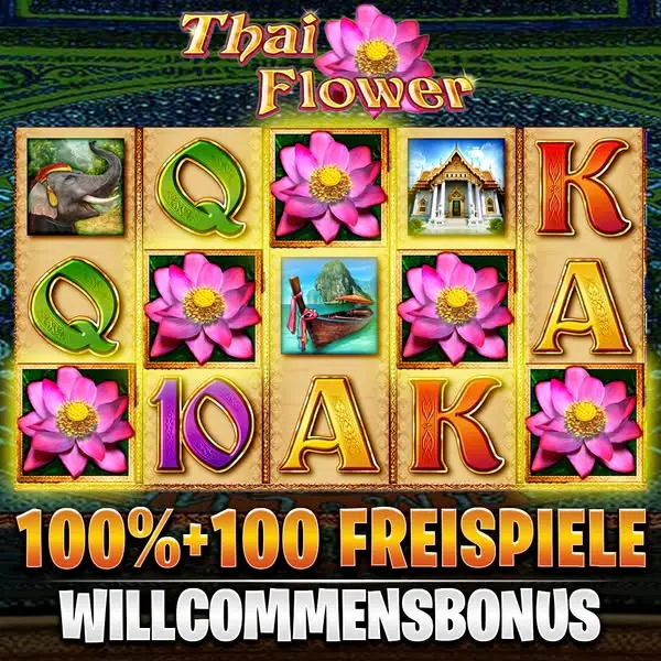 Кадр рекламы Inspired Slots