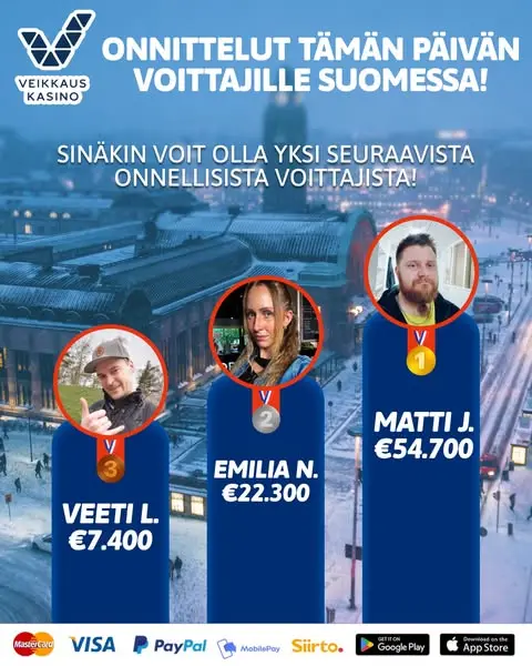 Кадр рекламы Suositus
