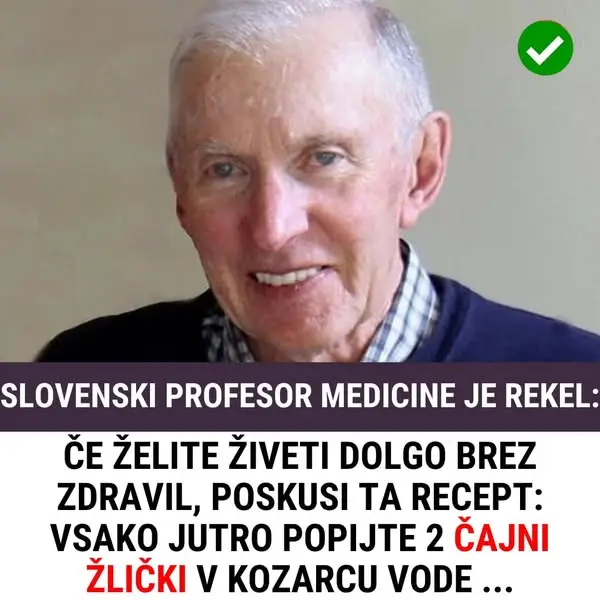Кадр рекламы Medicine for men