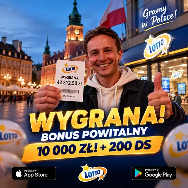 Кадр рекламы Lucky District