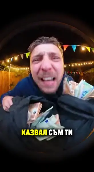 Кадр рекламы My dream