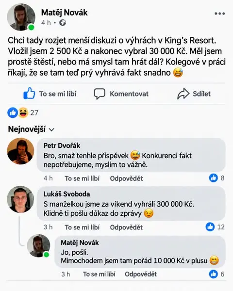 Кадр рекламы Apex Club