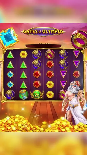 Кадр рекламы Online Games