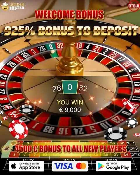 Кадр рекламы Spin Lounge