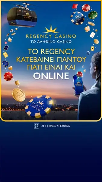 Кадр рекламы Regency Casino Online