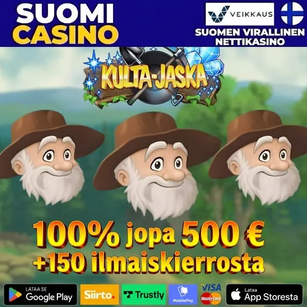 Кадр рекламы Winverse