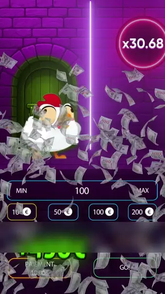 Кадр рекламы Chick Go