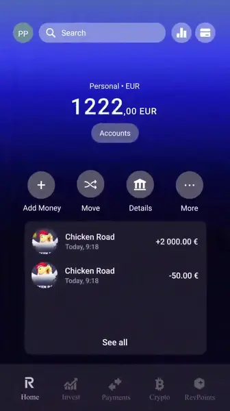 Кадр рекламы Chicken Go