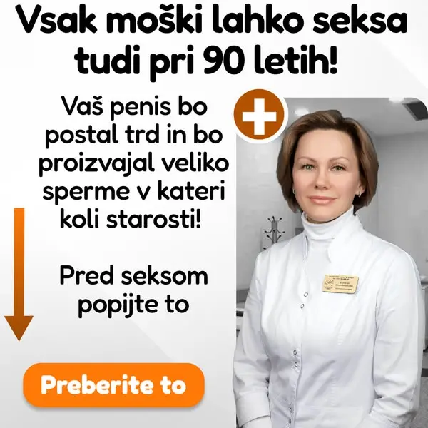 Кадр рекламы Doc Ermess