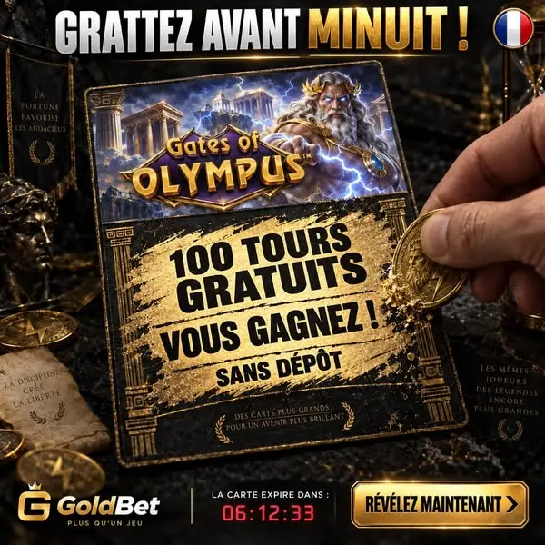 Кадр рекламы Goldbet-Game
