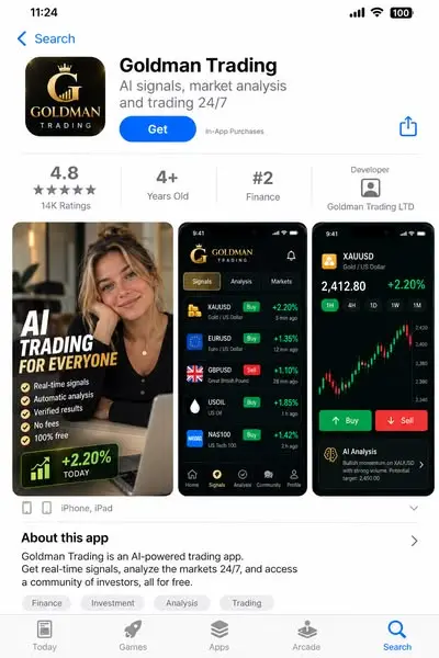 Кадр рекламы Goldman