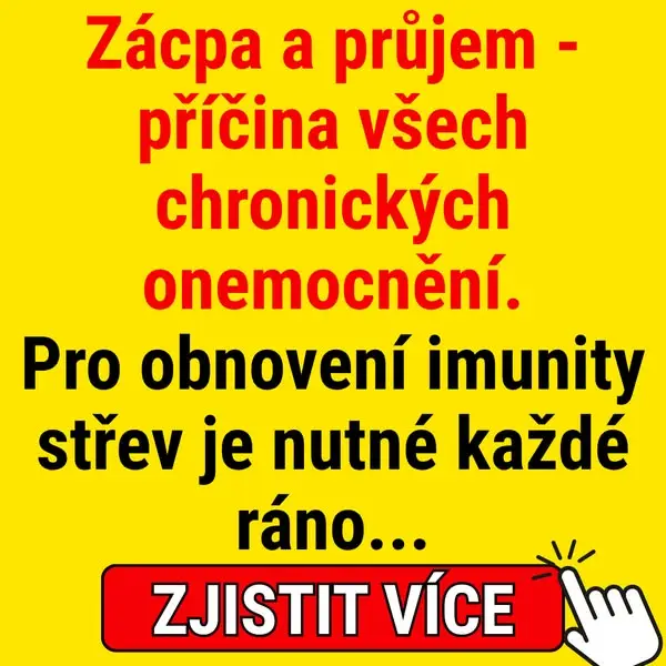Кадр рекламы Dert medutr