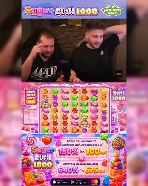 Кадр рекламы NolimitsWay
