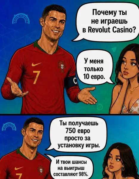Кадр рекламы Emilia Novak