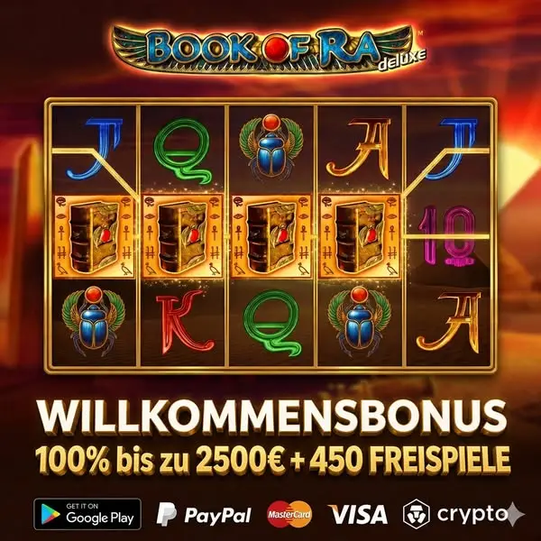 Кадр рекламы Win Express
