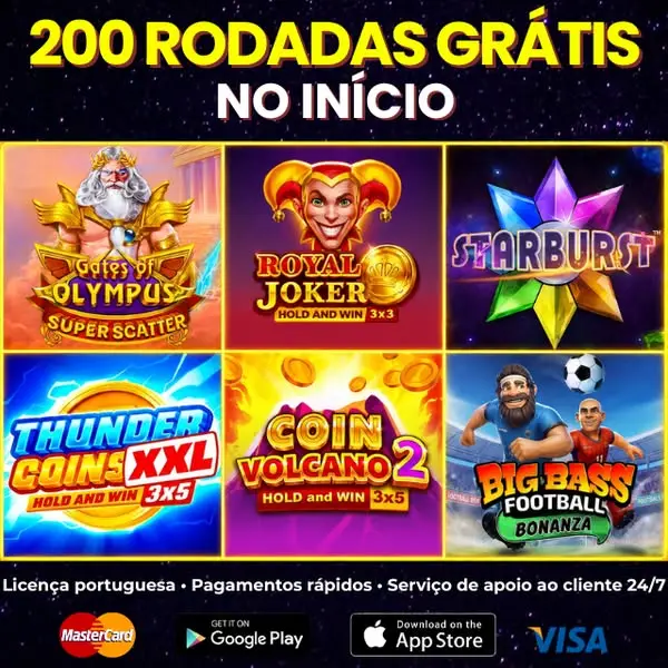 Кадр рекламы Online Games