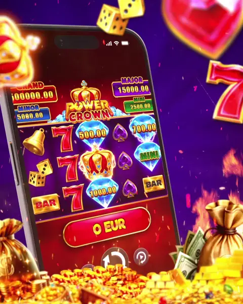 Кадр рекламы Multy Game