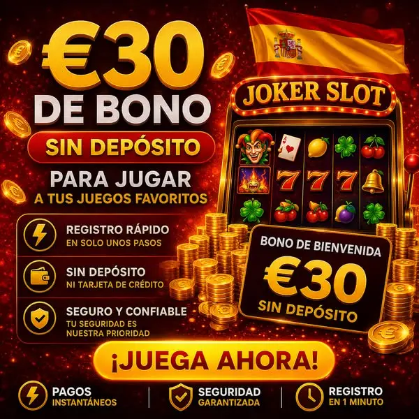 Кадр рекламы GoldClub