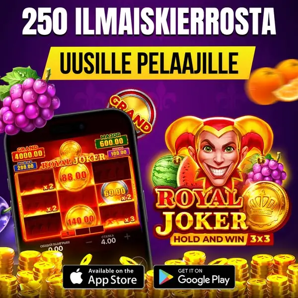 Кадр рекламы Rоyаl Aрр
