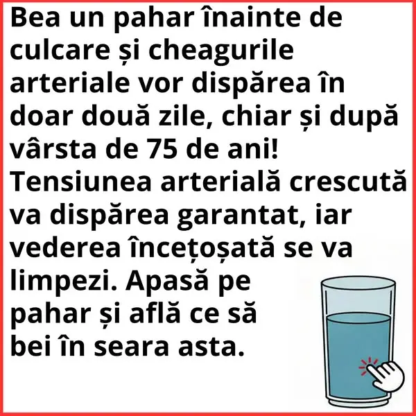 Кадр рекламы Dr.Jank