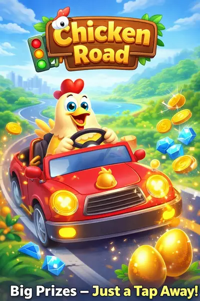 Кадр рекламы Easy Road Club
