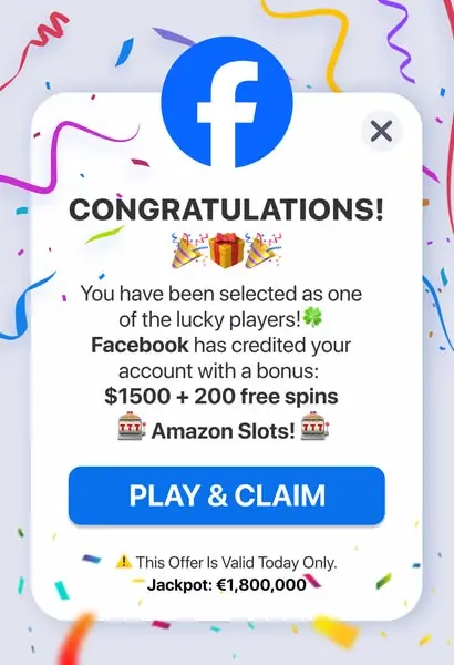 Кадр рекламы Amazon fun