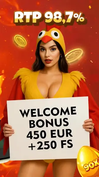 Кадр рекламы Play Game