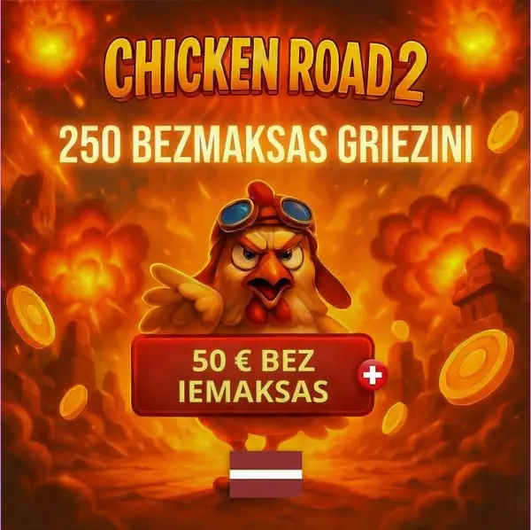 Кадр рекламы Play2Win