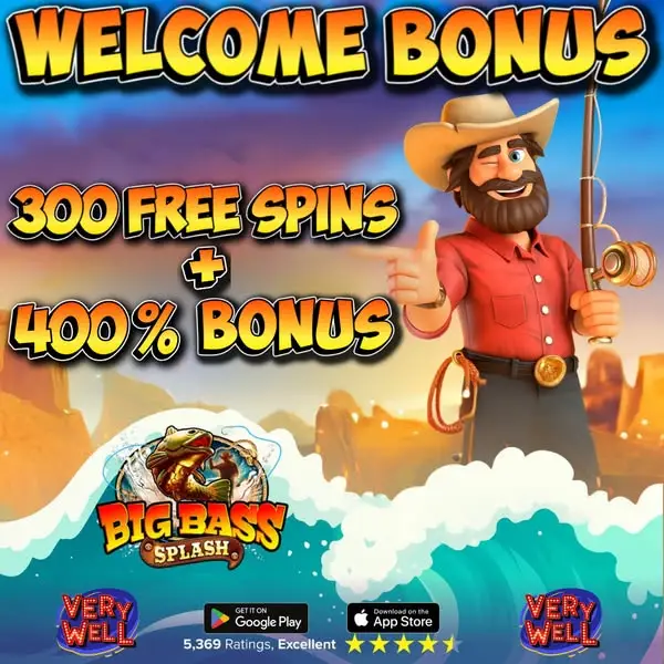 Кадр рекламы Lucky Spin