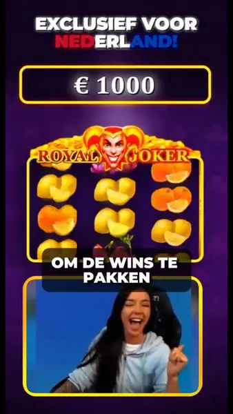 Кадр рекламы Royal Joker