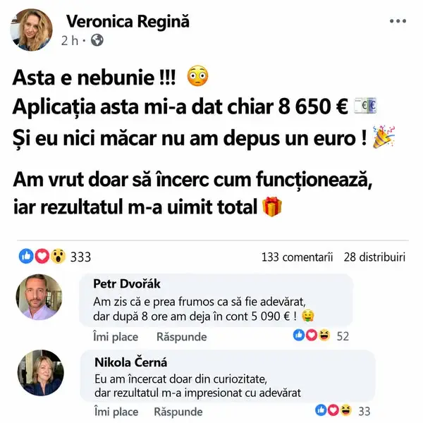 Кадр рекламы Tiêu Hòa