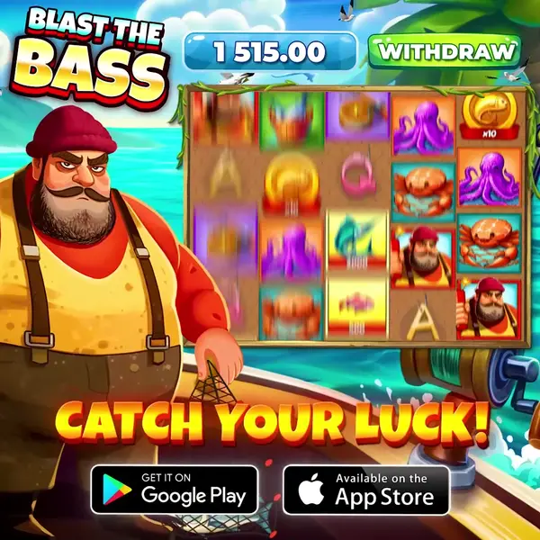 Кадр рекламы Happy Win