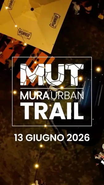 Кадр рекламы Mura Urban Trail
