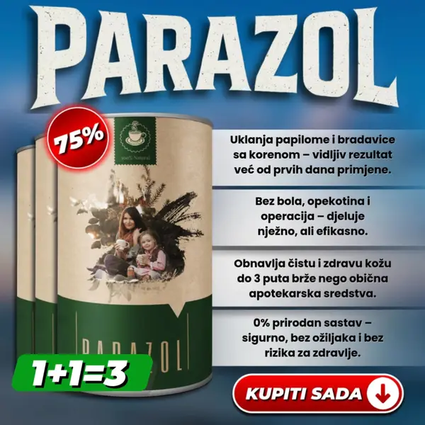 Кадр рекламы Professor Moshe Pappa