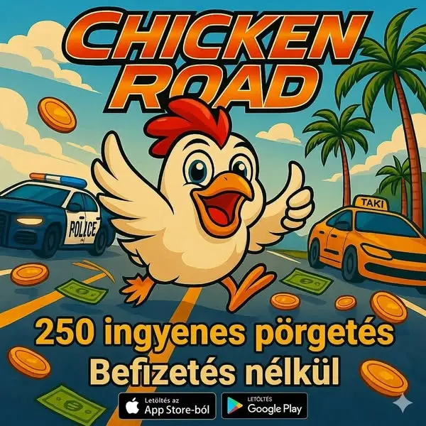Кадр рекламы Feather Inferno