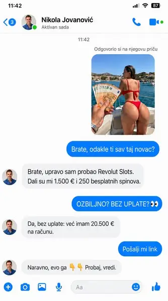 Кадр рекламы Perkins Kennie Kwiatkowski